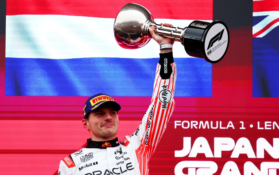Gran Premio de Japón 2025