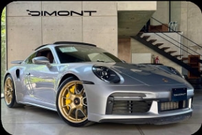 Porsche Turbo S